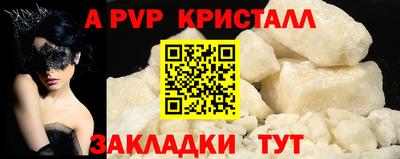 MDMA Ликино-Дулёво