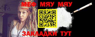 MDMA Ликино-Дулёво