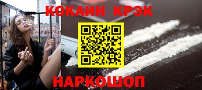 MDMA Ликино-Дулёво