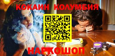 MDMA Ликино-Дулёво