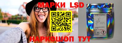 MDMA Ликино-Дулёво