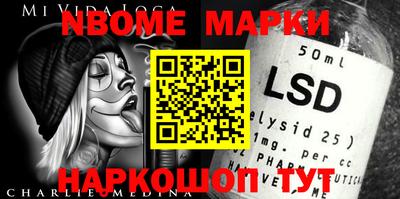 MDMA Ликино-Дулёво