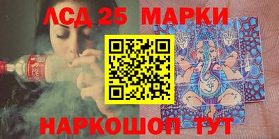 MDMA Ликино-Дулёво