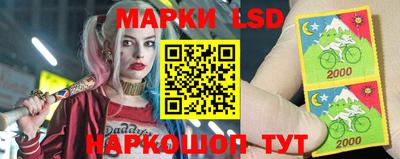 MDMA Ликино-Дулёво