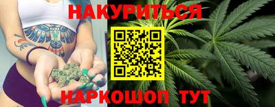 MDMA Ликино-Дулёво
