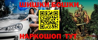 амфетамин Ливны