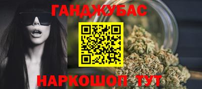 стаф Лесосибирск