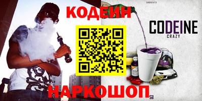 стаф Лесосибирск