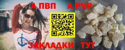 MDMA Ликино-Дулёво