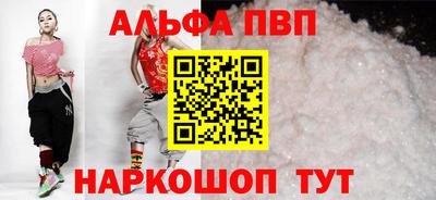 MDMA Ликино-Дулёво