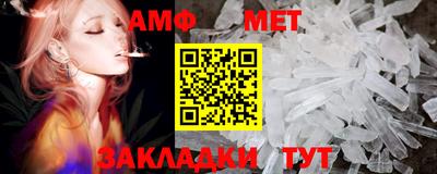 стаф Лесосибирск