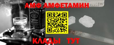 MDMA Ликино-Дулёво