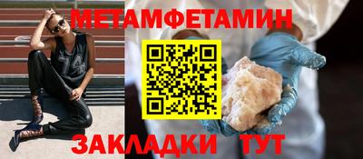 стаф Лесосибирск