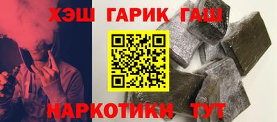 MDMA Ликино-Дулёво