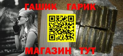 стаф Лесосибирск