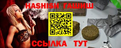 стаф Лесосибирск