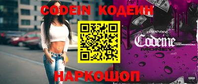 стаф Лесосибирск