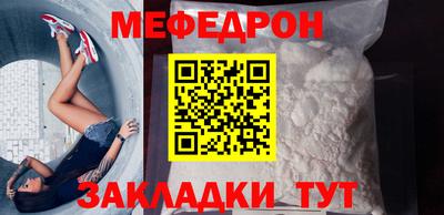 амфетамин Ливны