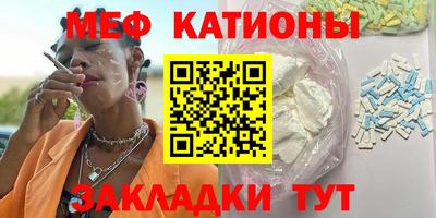 амфетамин Ливны