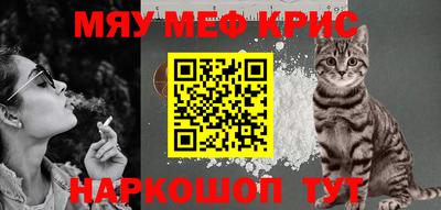 стаф Лесосибирск